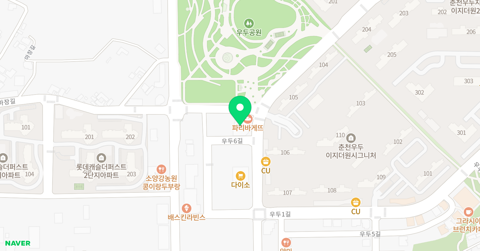 GnB 어학원 신동캠퍼스 위치