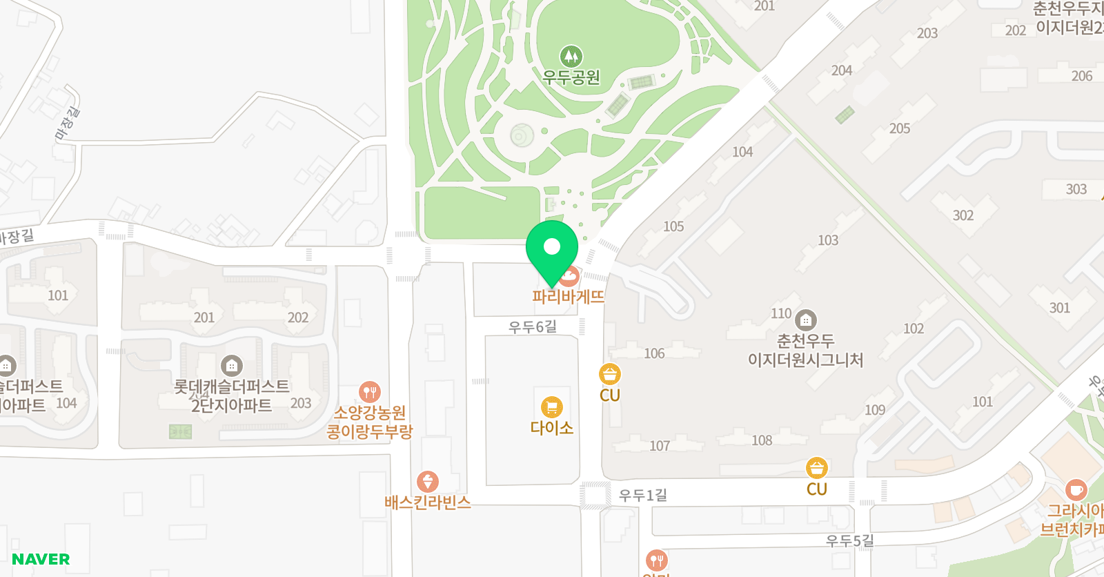 테이크원 태권도 위치