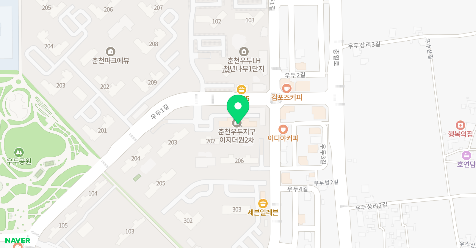 인아웃영어교습소 위치
