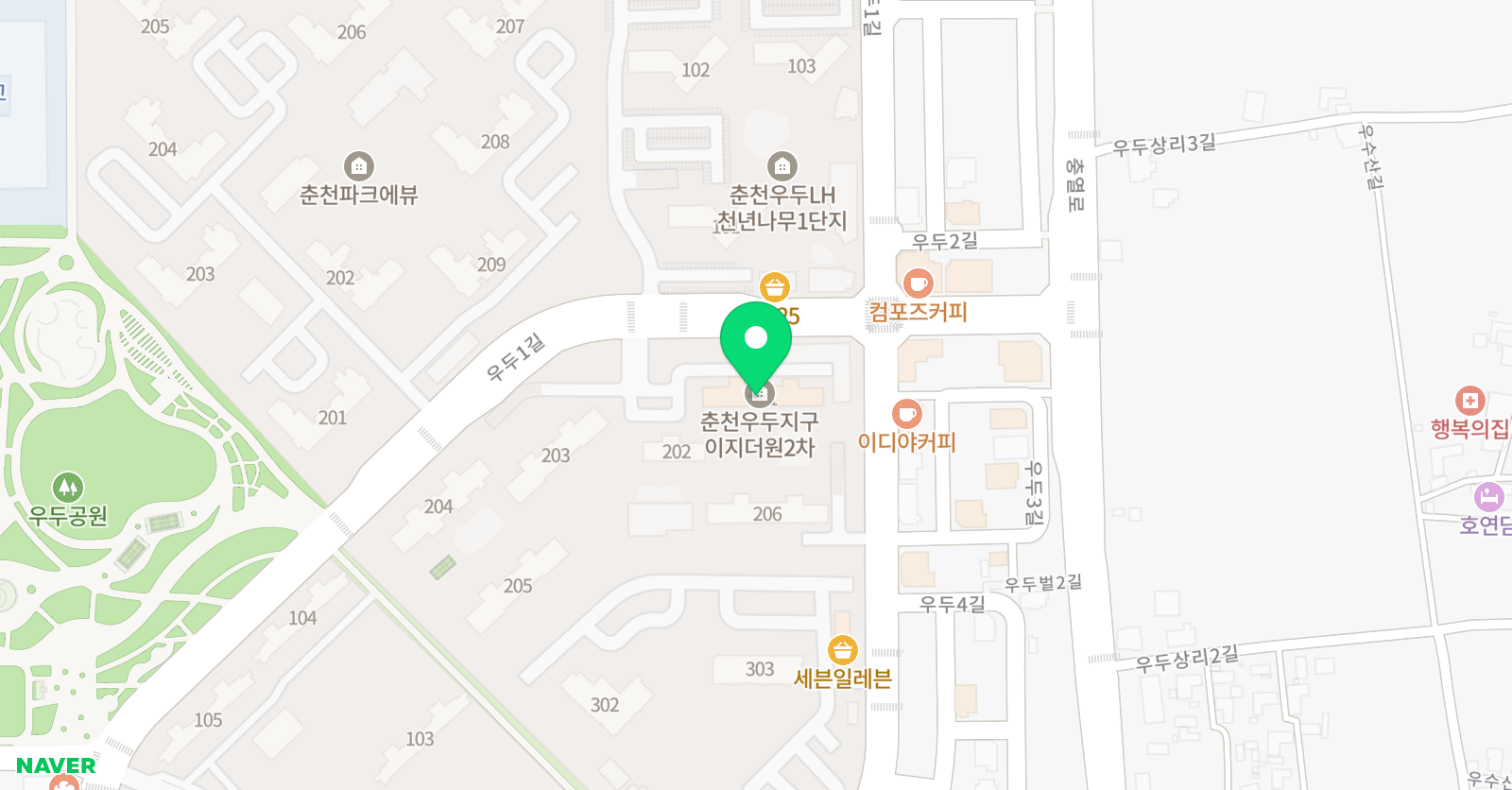 놀작 홈클래스 이지더원2차 교육원 위치