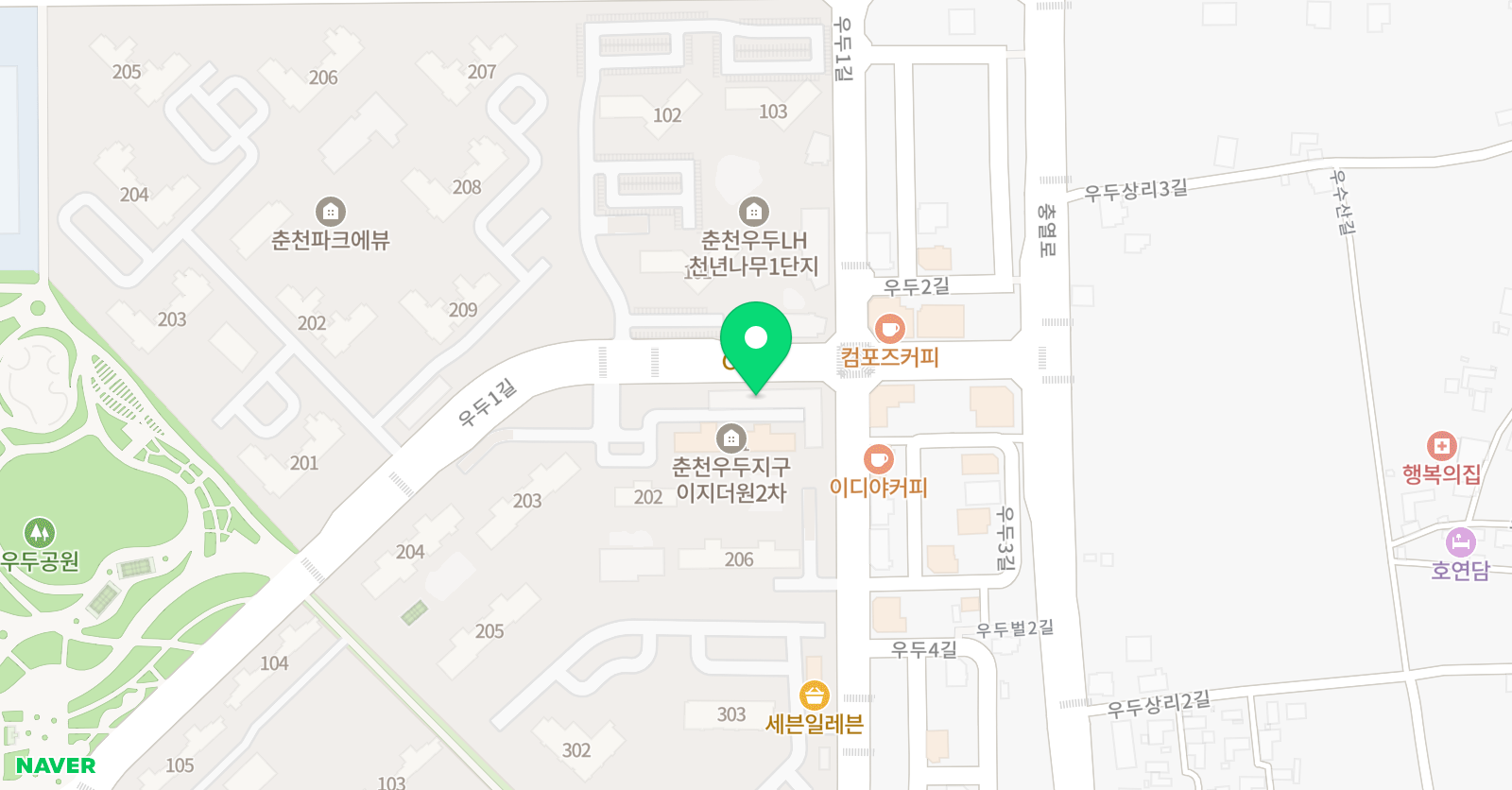 링키 영어 신사우점 위치