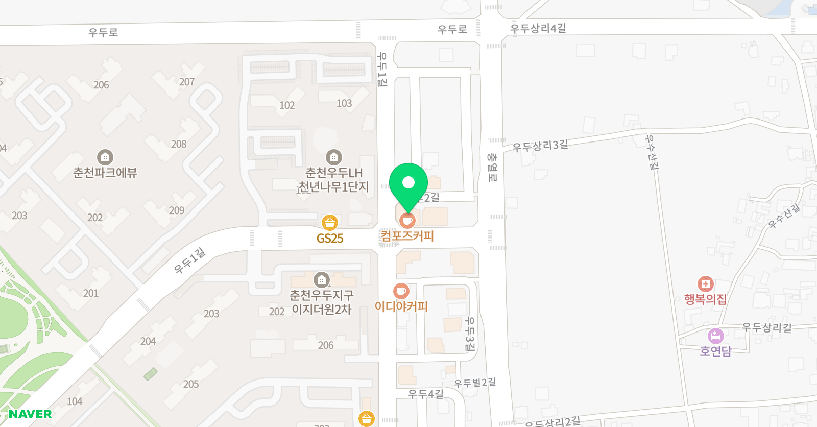 파워점핑 춘천점 위치