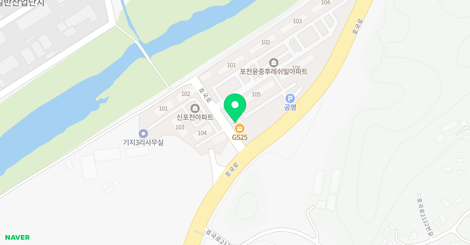 화랑 태권도 체육관 위치