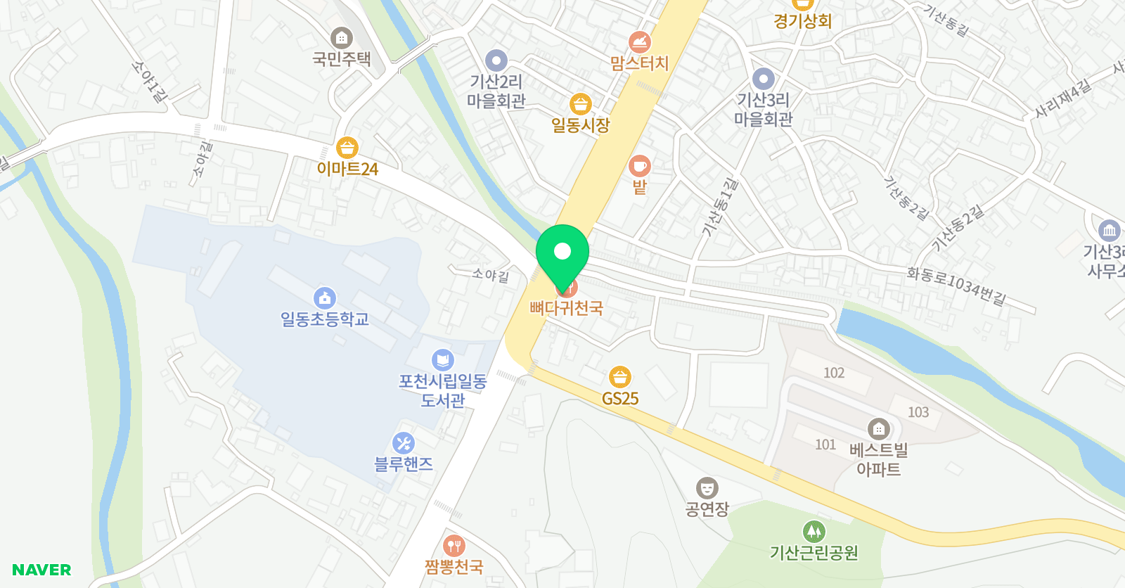 큰나무 학원 위치