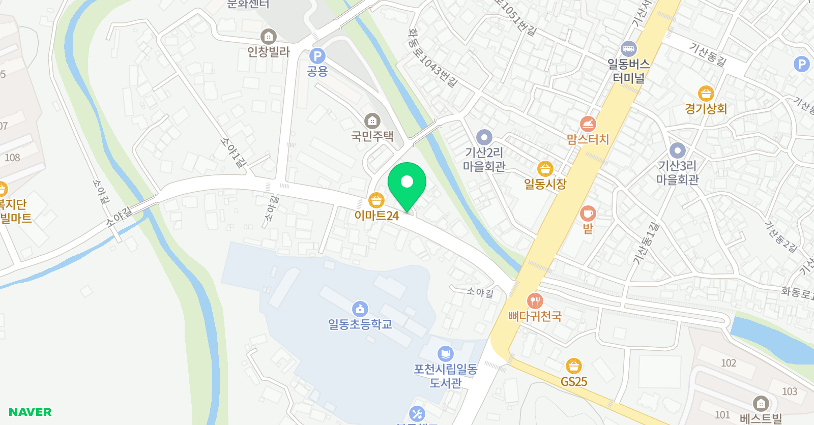 에이플 영수학원 위치