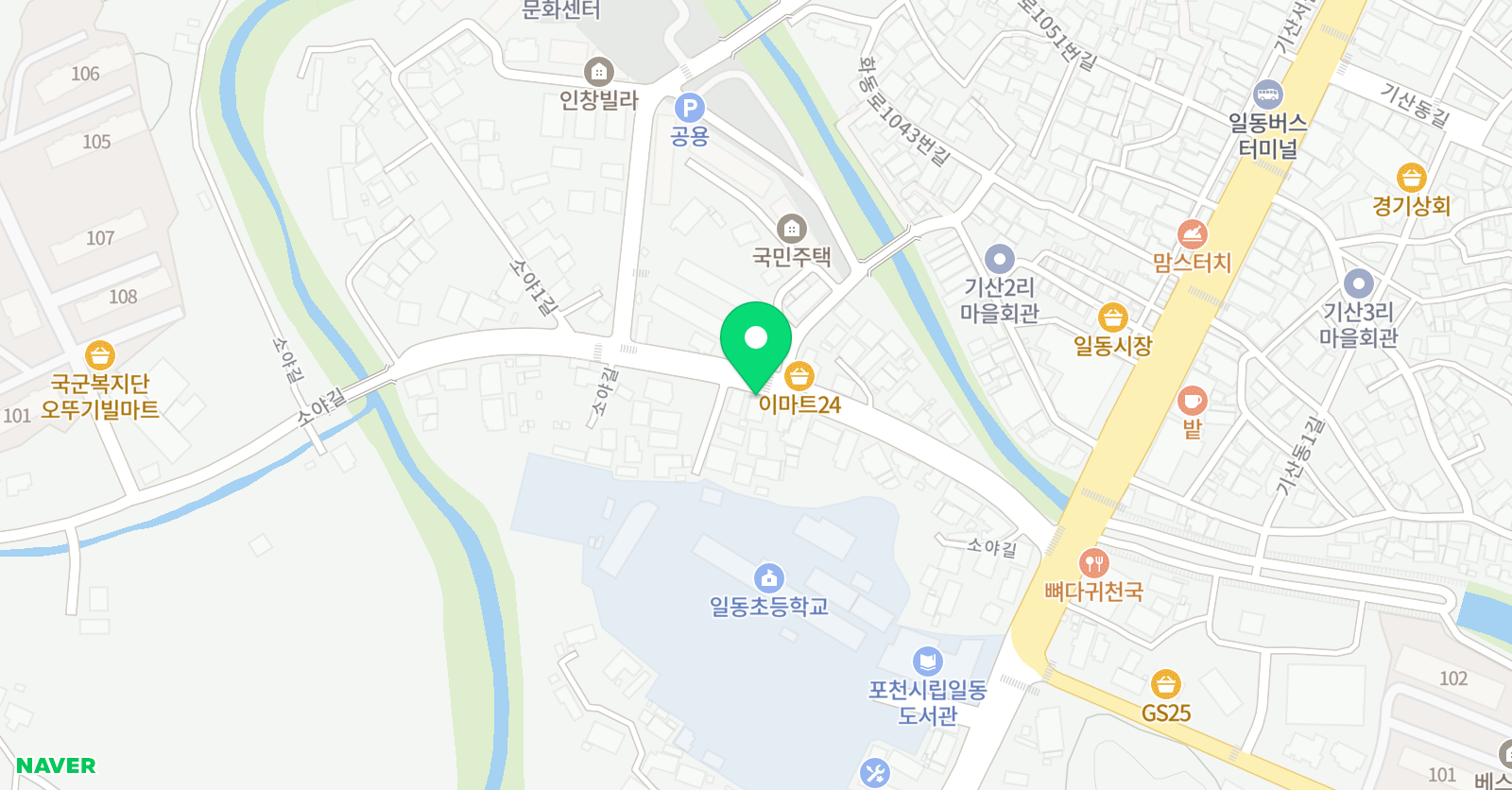 뮤엠 영어 일동점 위치
