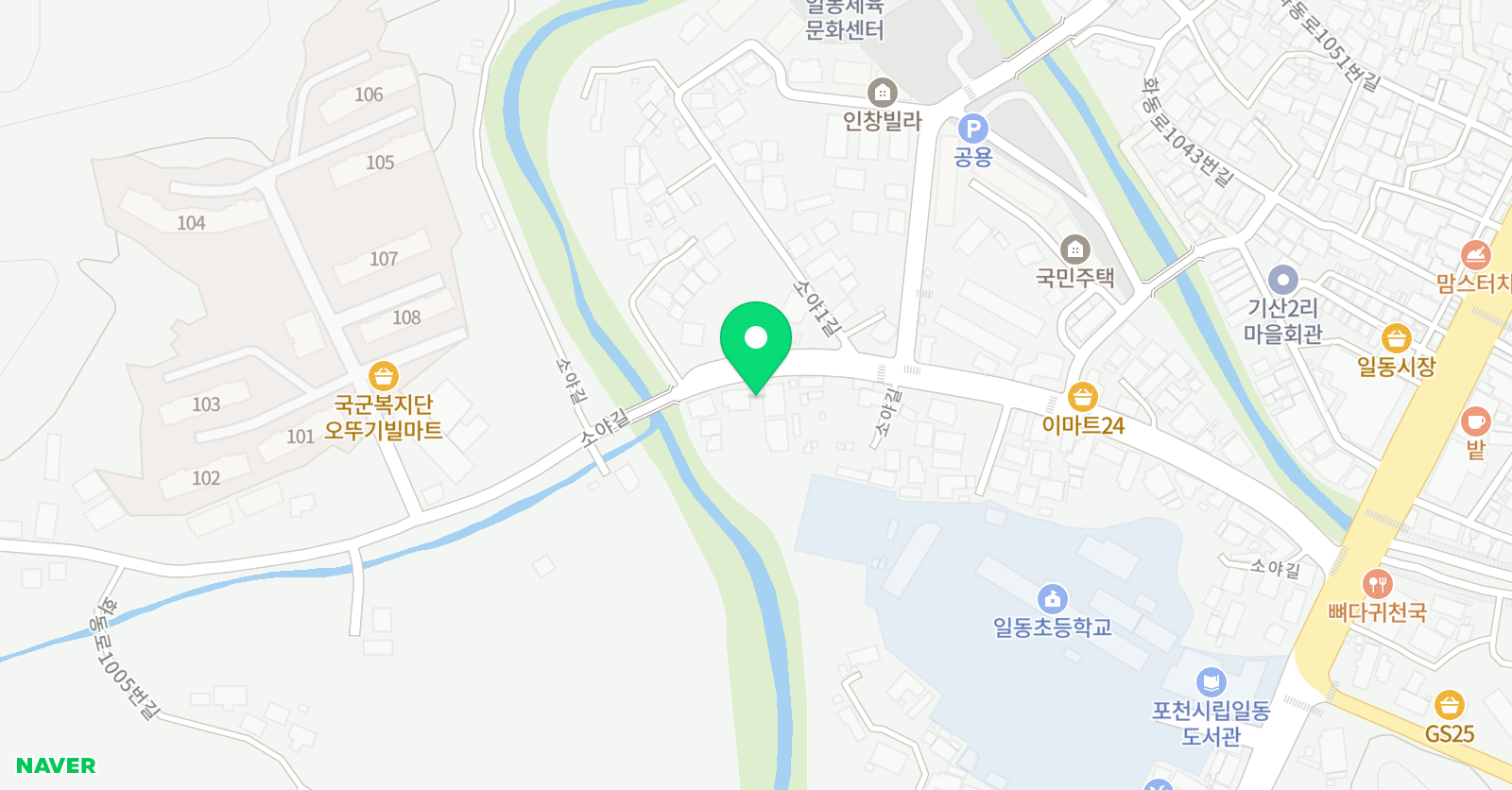 그루터기 미술교습소 위치