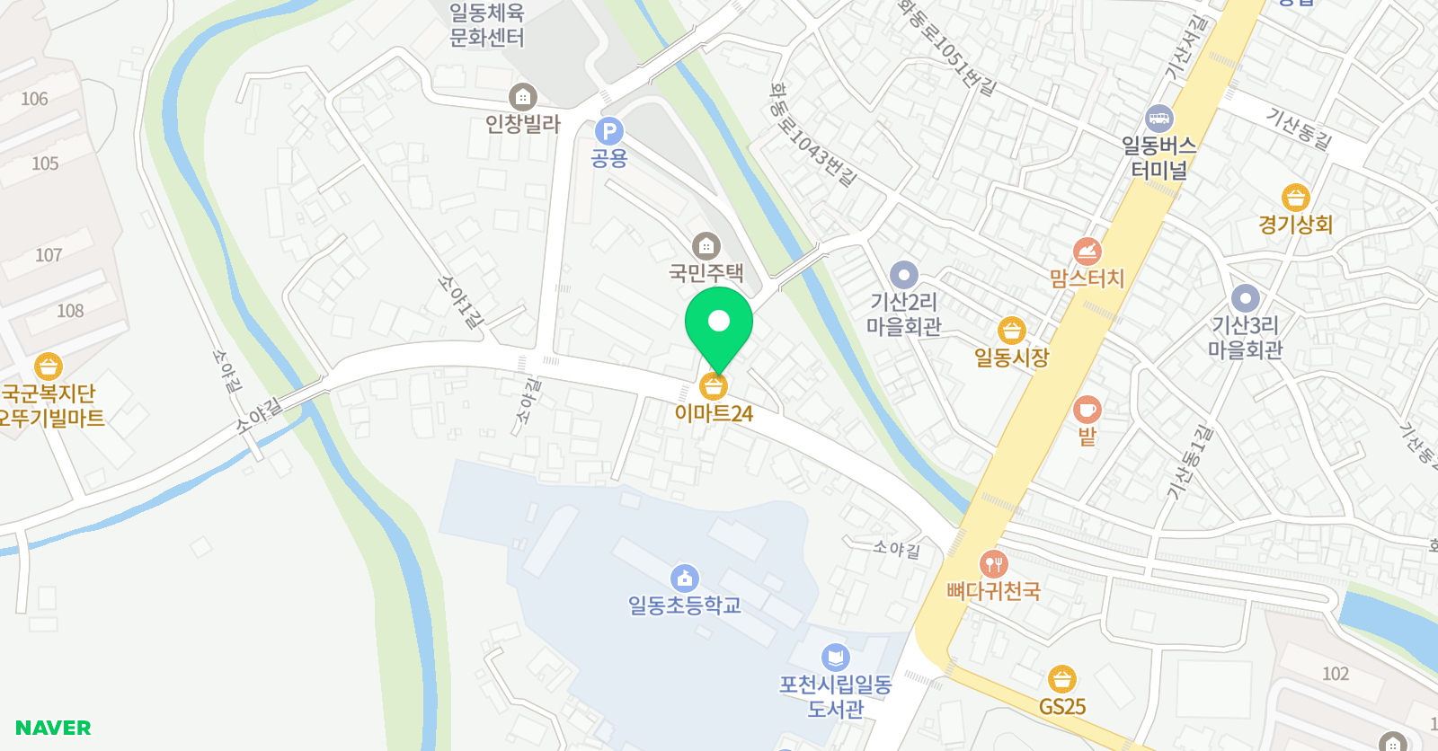 리더스 학원 위치