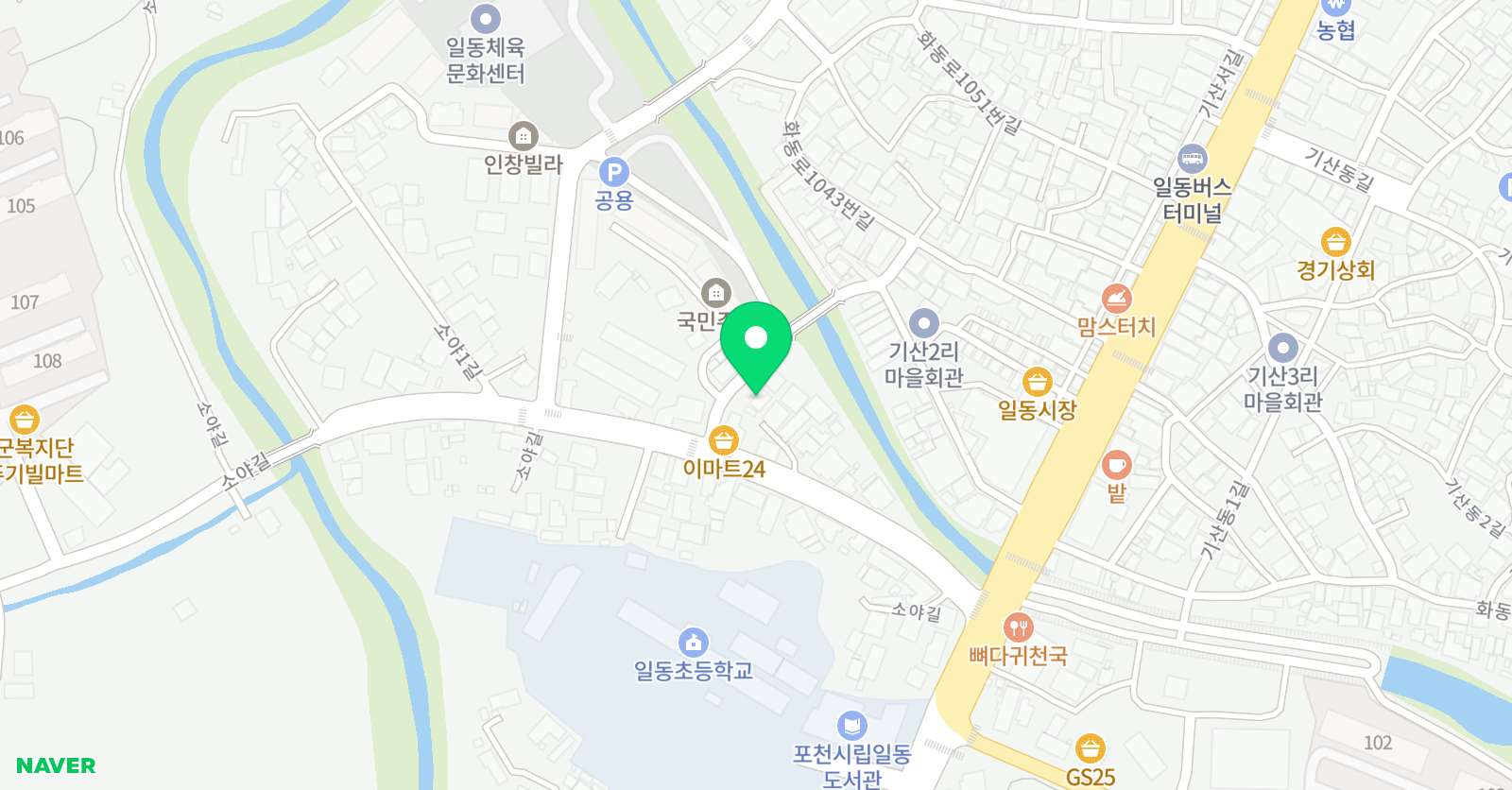 해마 수학영어학원 위치