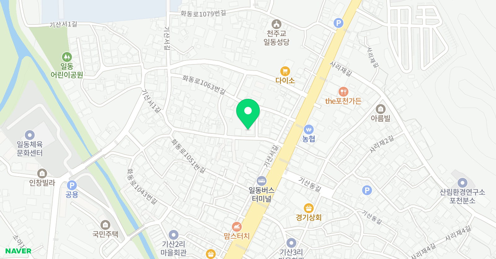 포천일동 경희대 태권도 교육관 위치