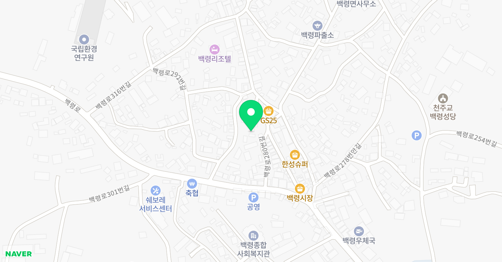 해냄수학공부방 위치