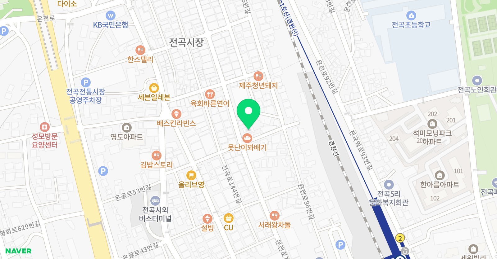 반석 학원 위치