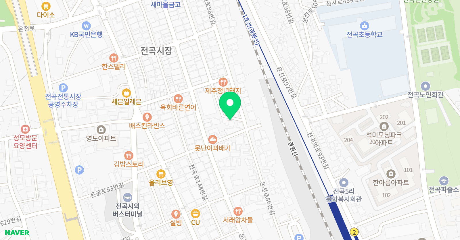 전곡 태권도 체육관 위치