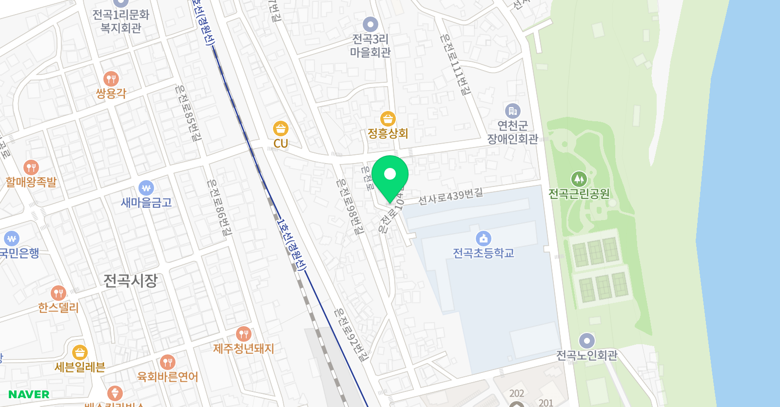 스마트해법영어 전곡학원 위치
