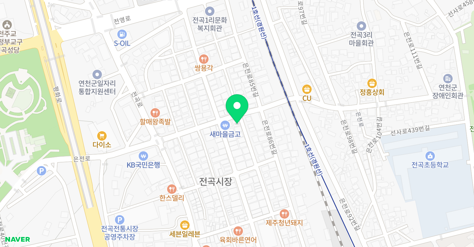 튼튼영어마스터클럽 연천전곡점 위치