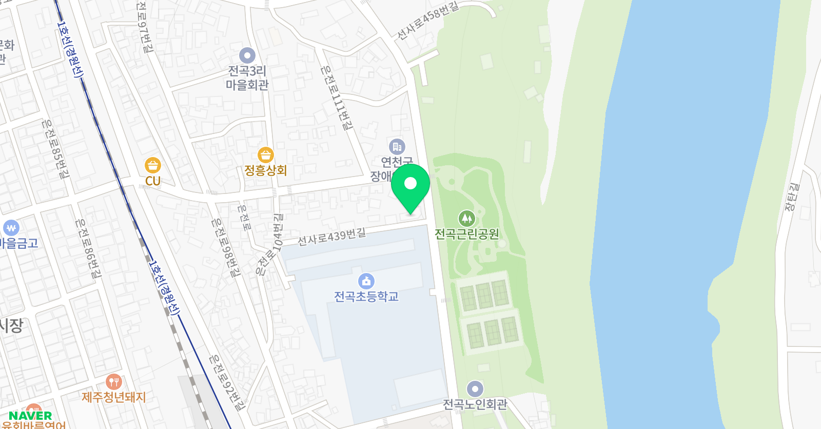 할앤스티브 영어학원 위치