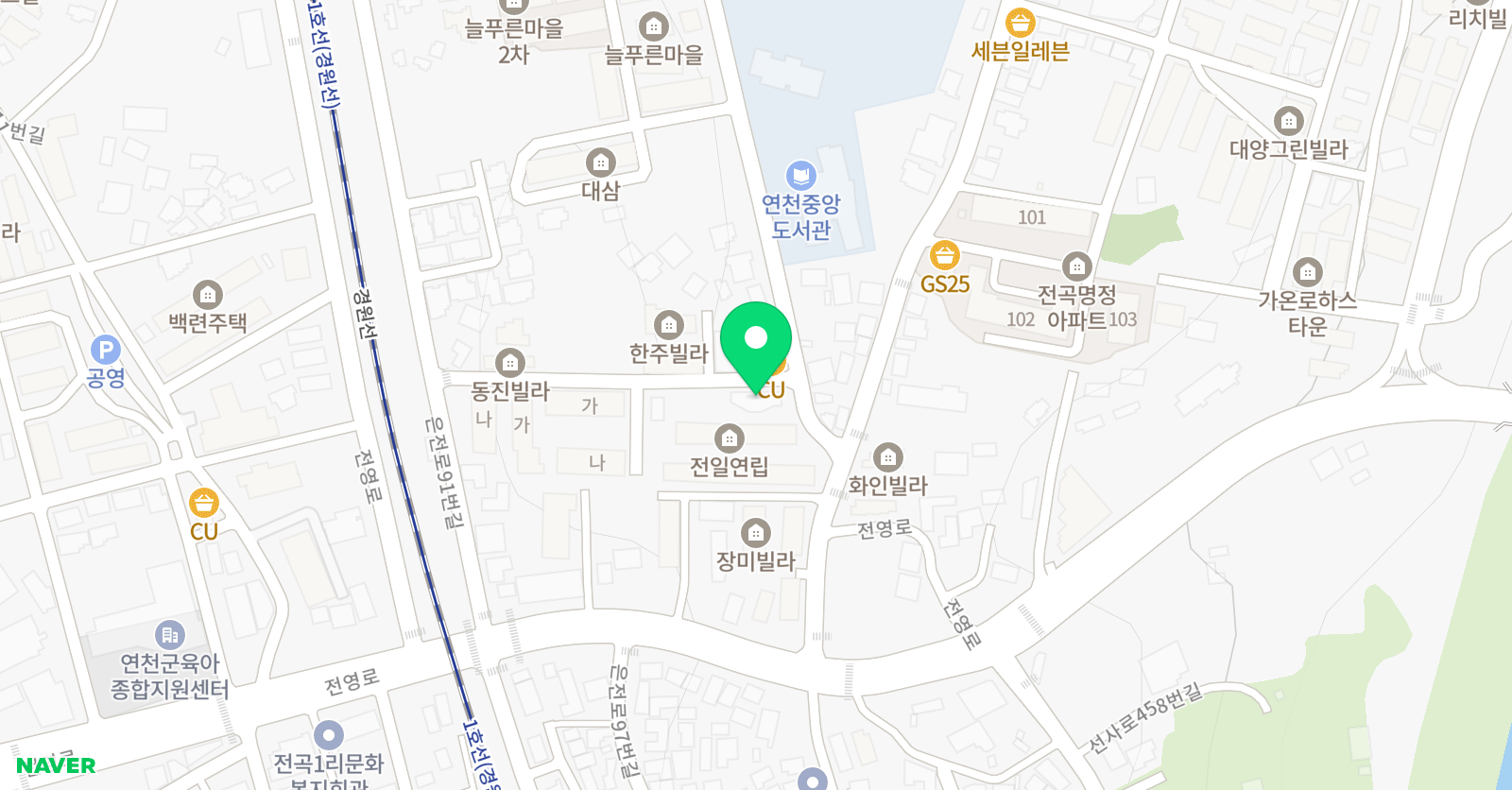 이숙헌 미술전문학원 위치