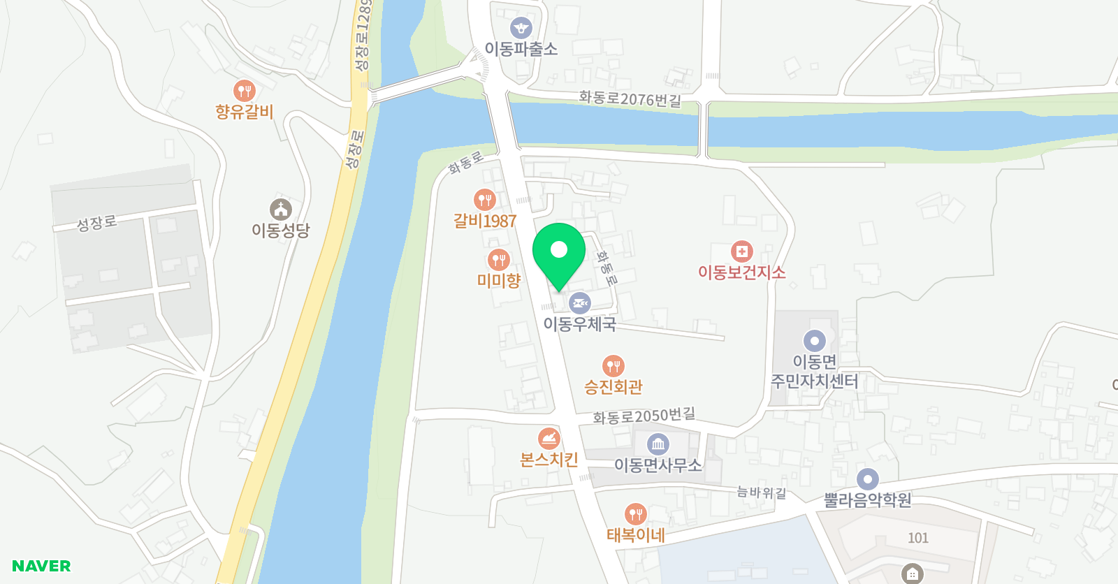 영 챔피언 태권도 위치