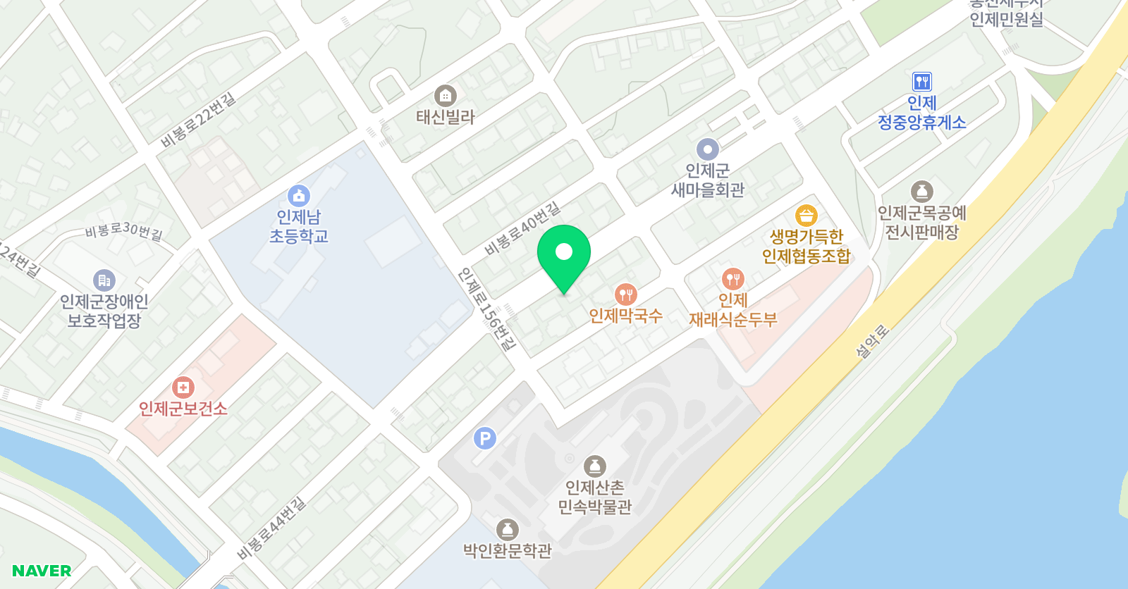 프렌 잉글리시국제화 영어교습소 위치