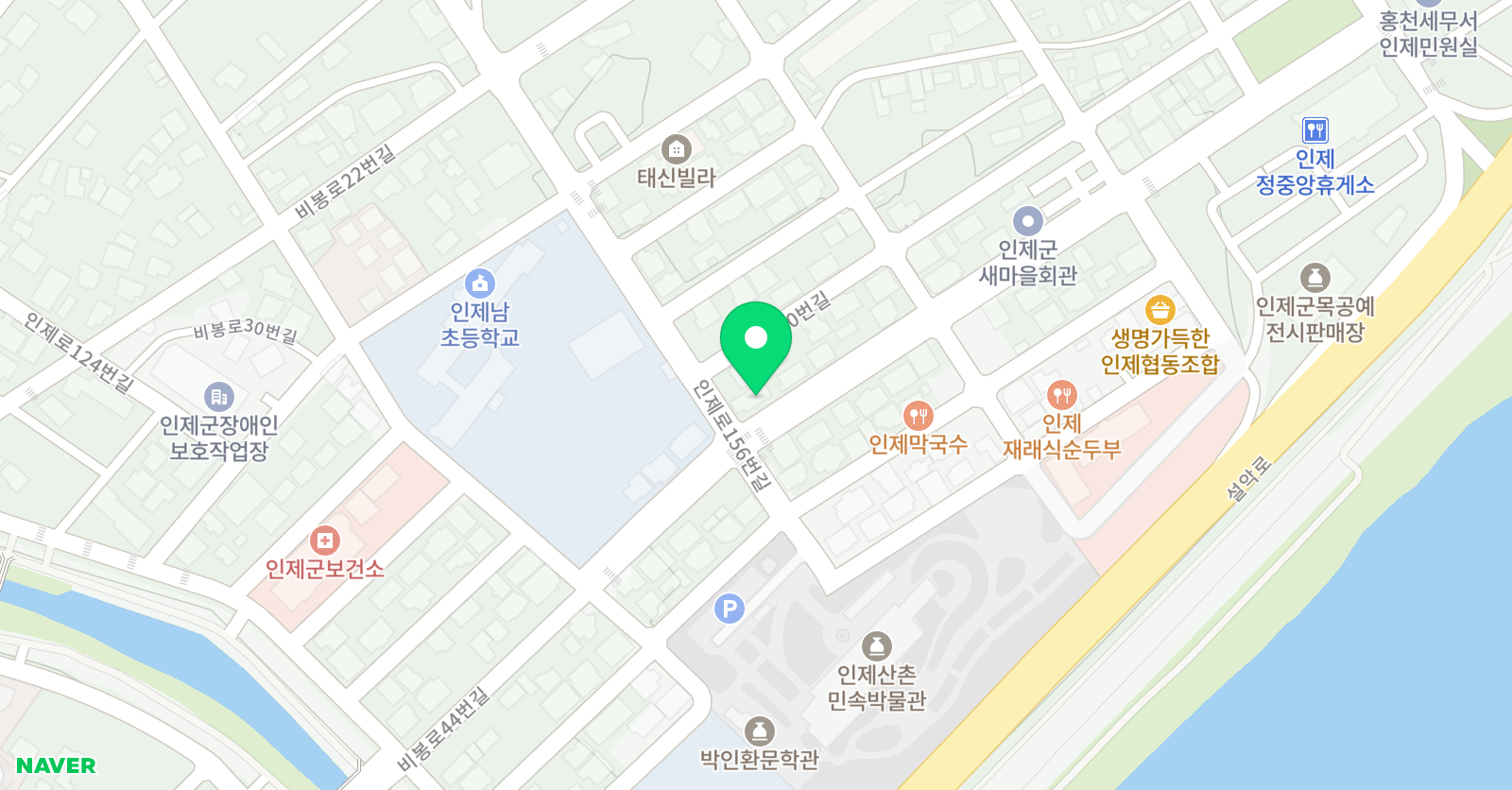 인제 블랙벨트센터 태권도장 위치