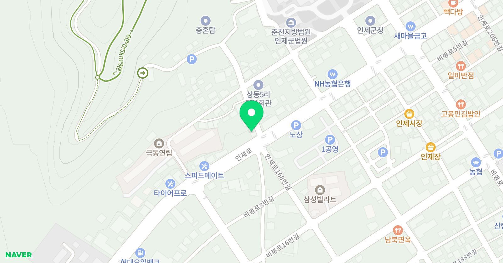 YBM잉글루 강원인제 제1캠퍼스 위치