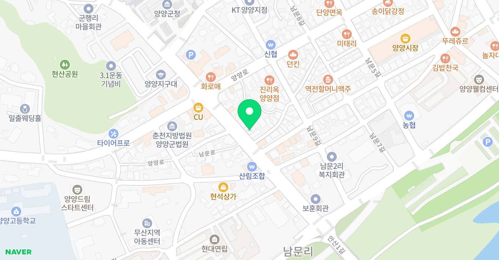 올인 영어 위치