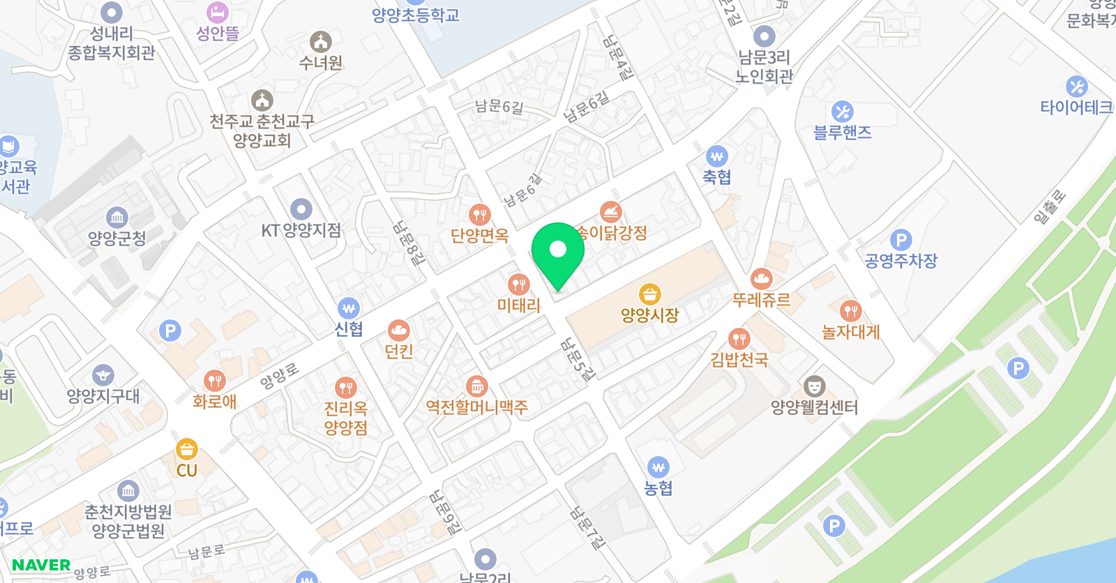 리드인 독서 양양직영원 위치