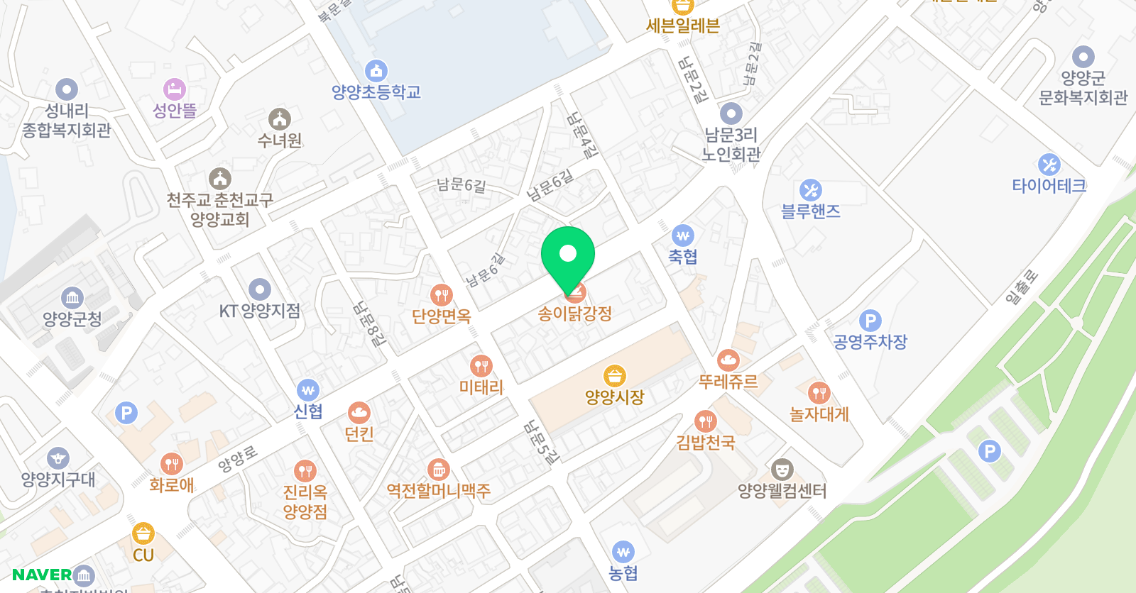 과학글셈입시학원 위치