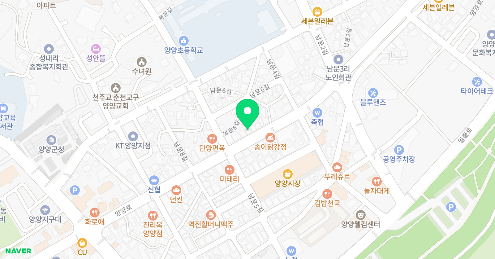 이지 잉글리시 영어교습소 위치