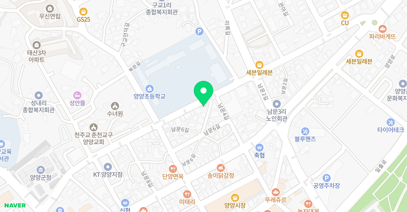 양양청산 학원 위치