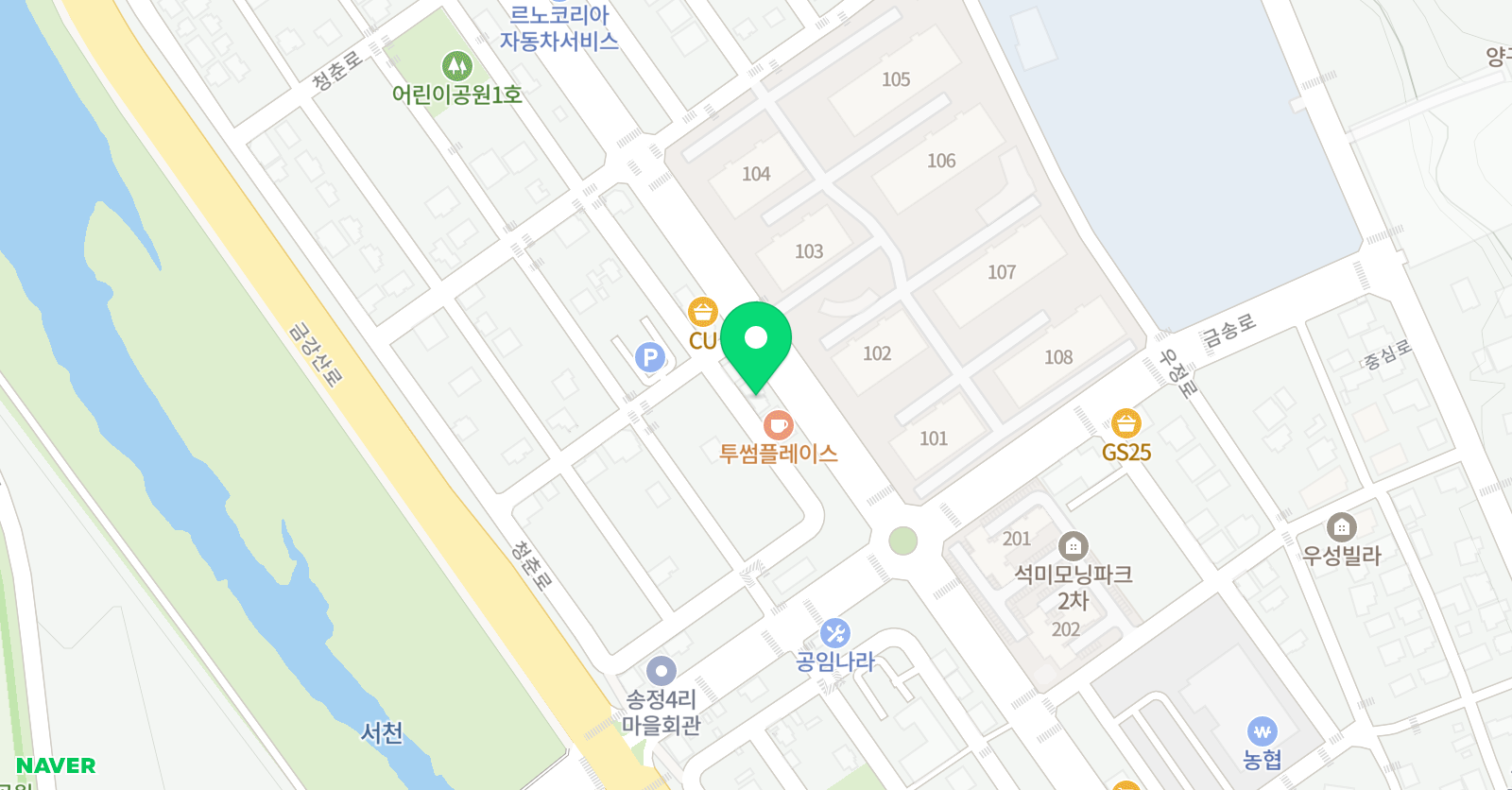 태양 태권도 위치