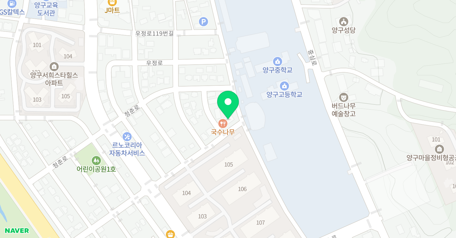 아트썸 위치