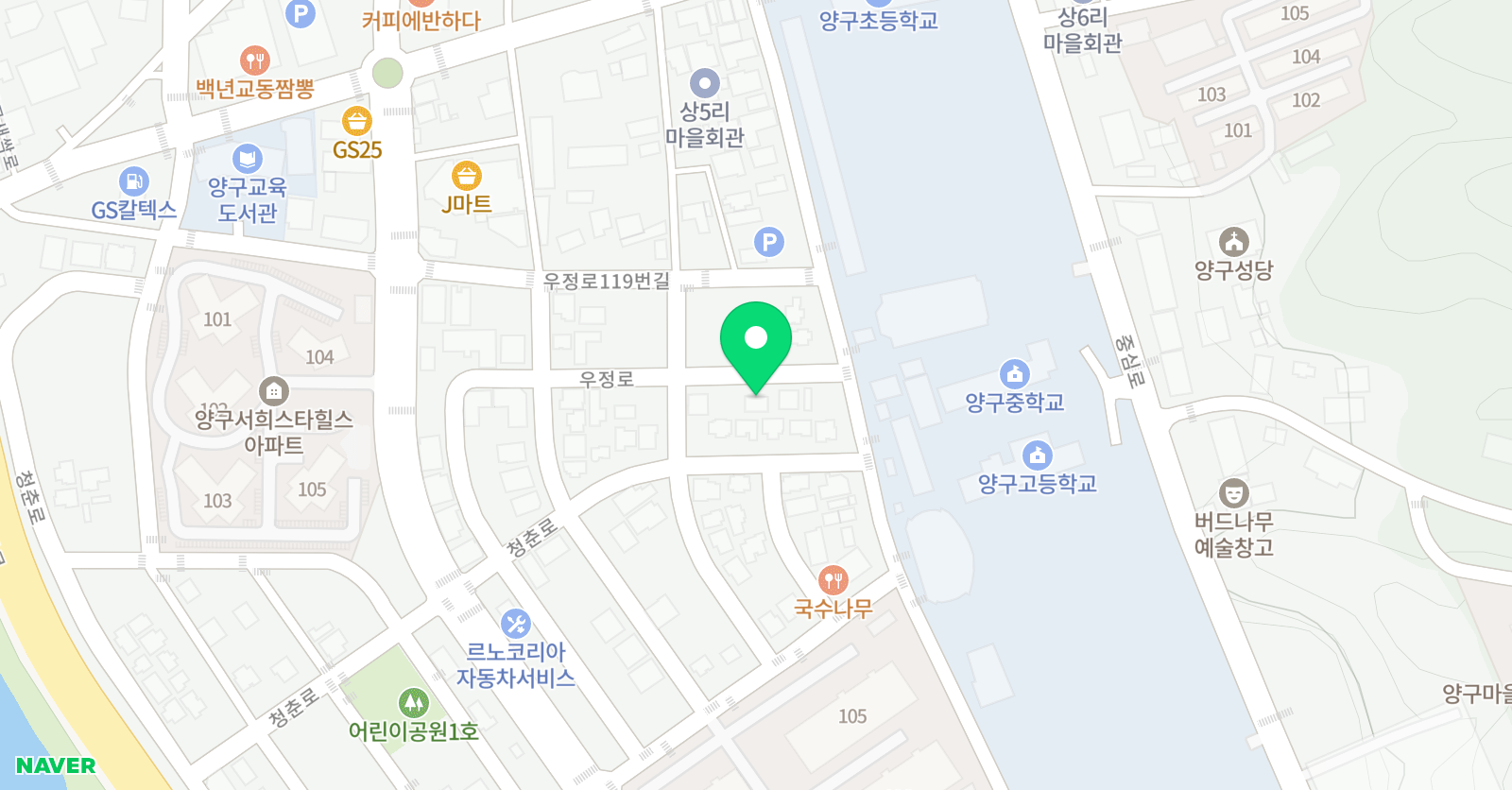 해법 중국어 양구교실 위치