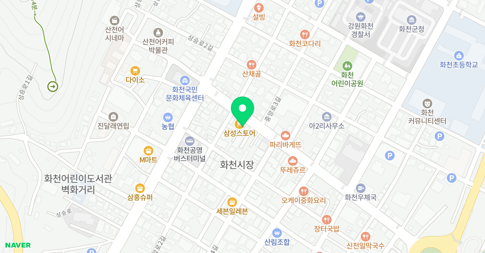뮤엠 영어화천교습소 위치