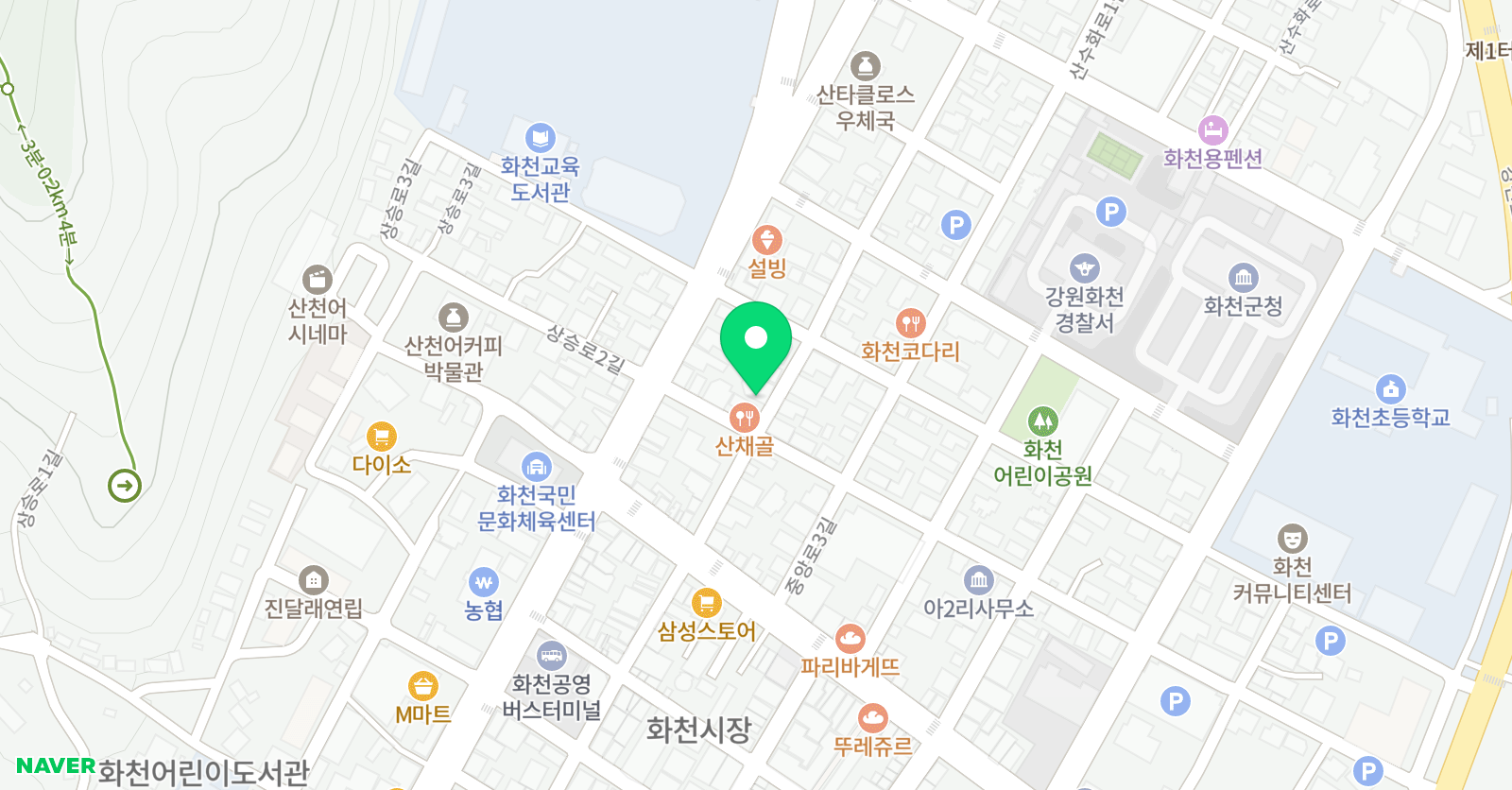 리더스 영어학원 위치