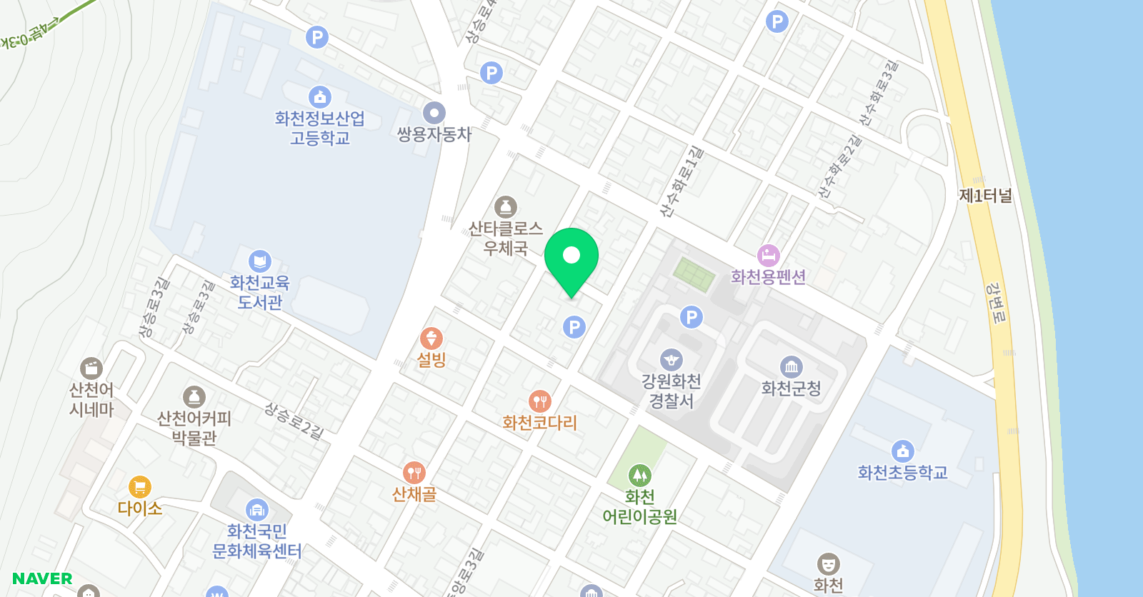고려 태권도장 위치
