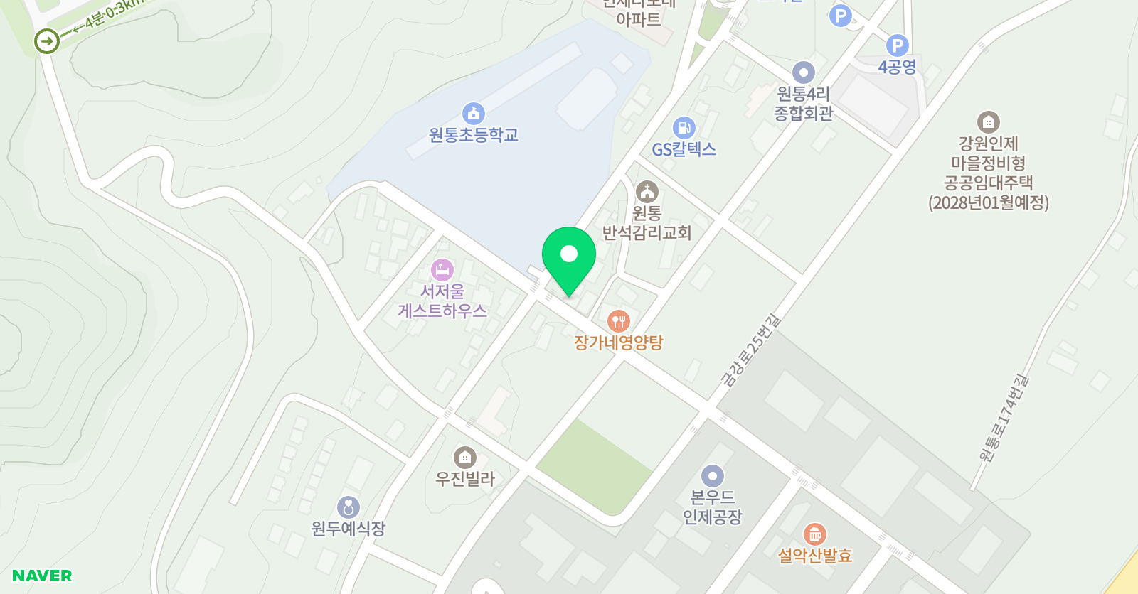 이스턴 학원 위치