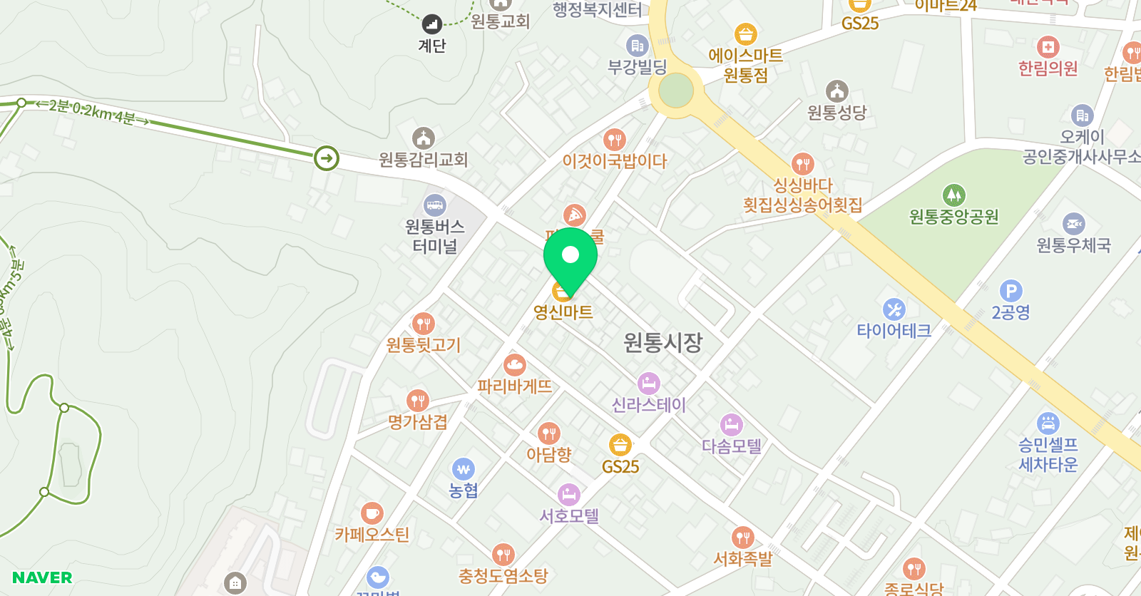 동아 영수학원 위치