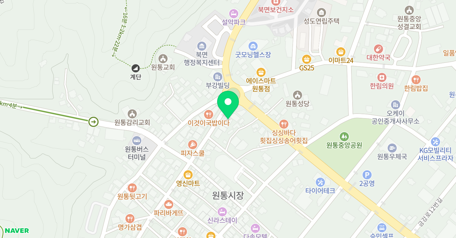 원통해법 영수학원 위치
