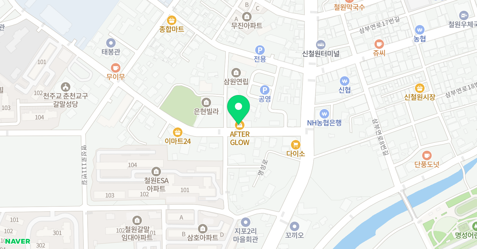 한무 태권도장 위치