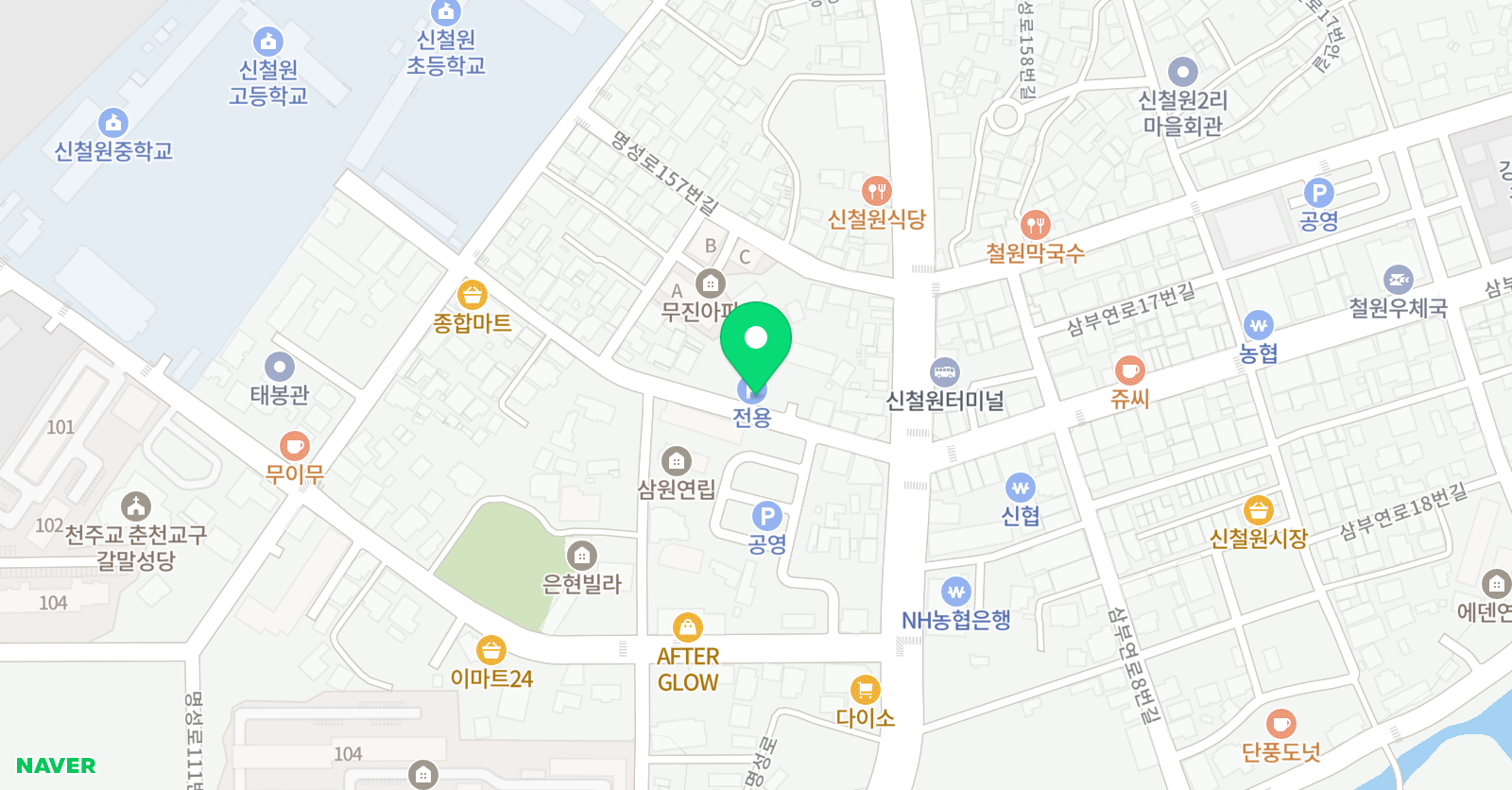 해법에듀 학원 위치