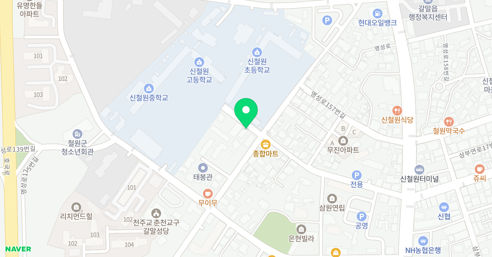 MK 영어 신철원 위치