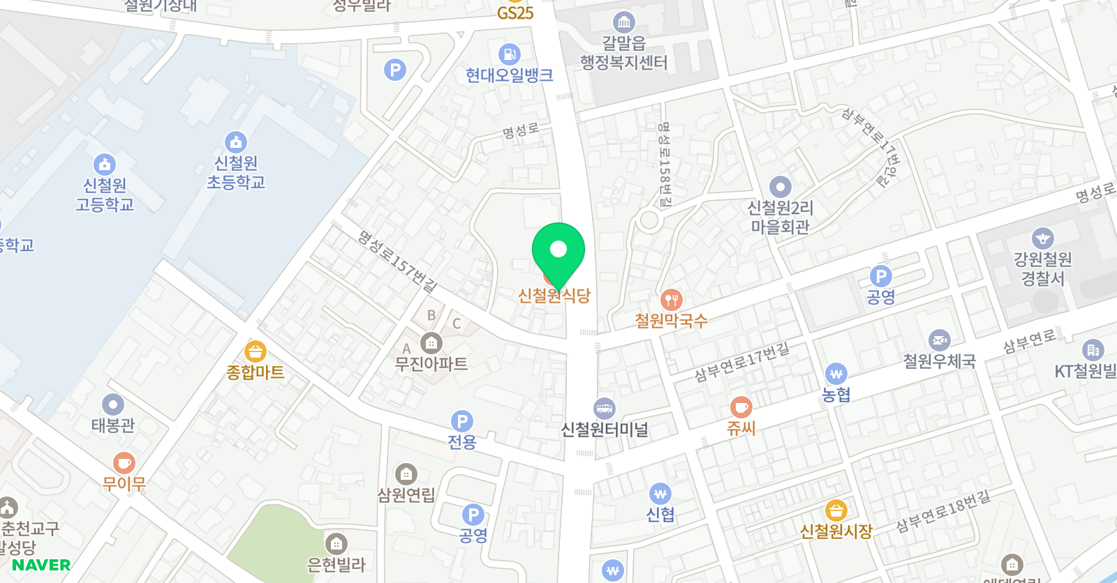 호산나 음악학원 위치
