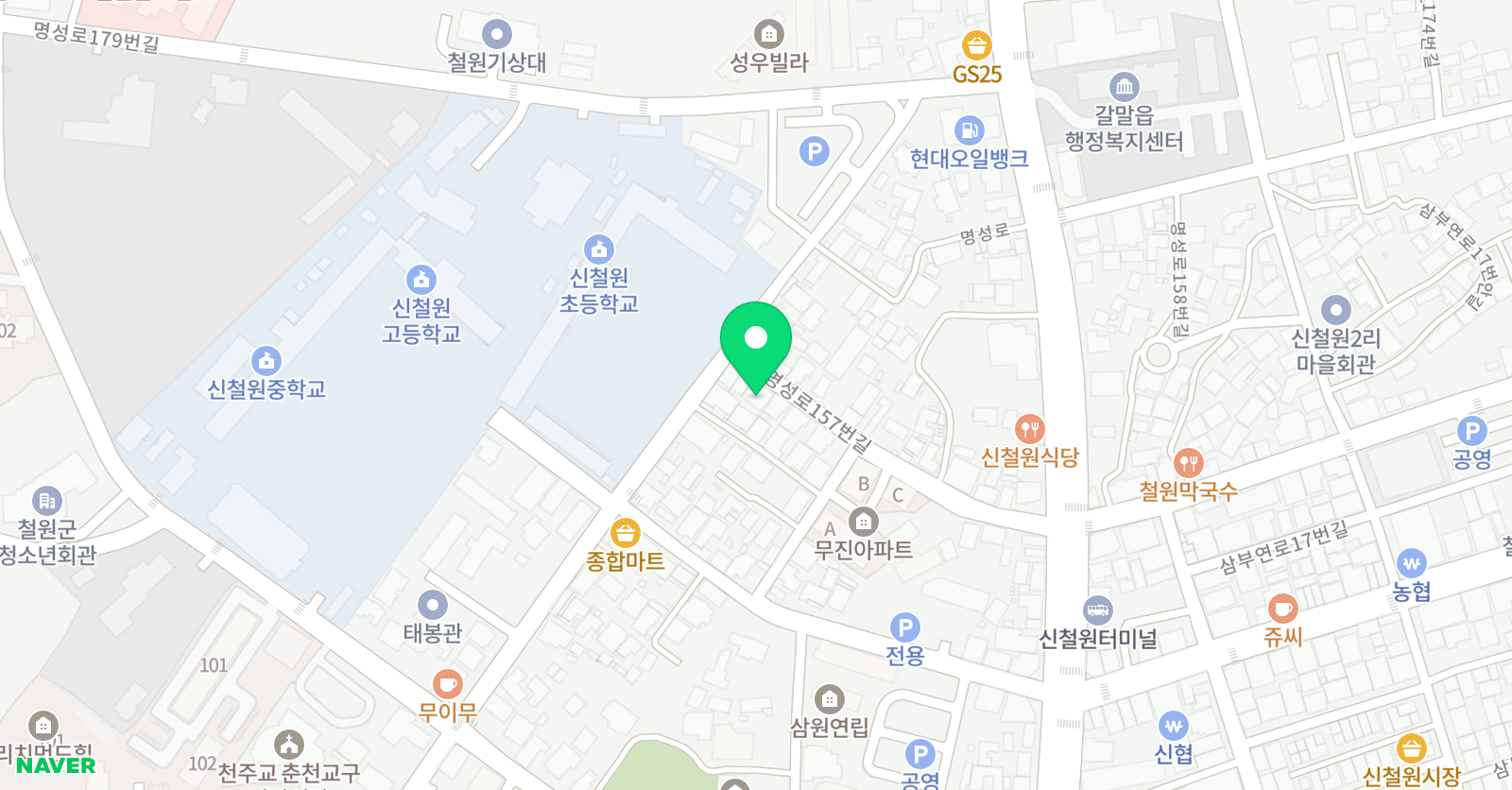 아소비 신철원학원점 위치