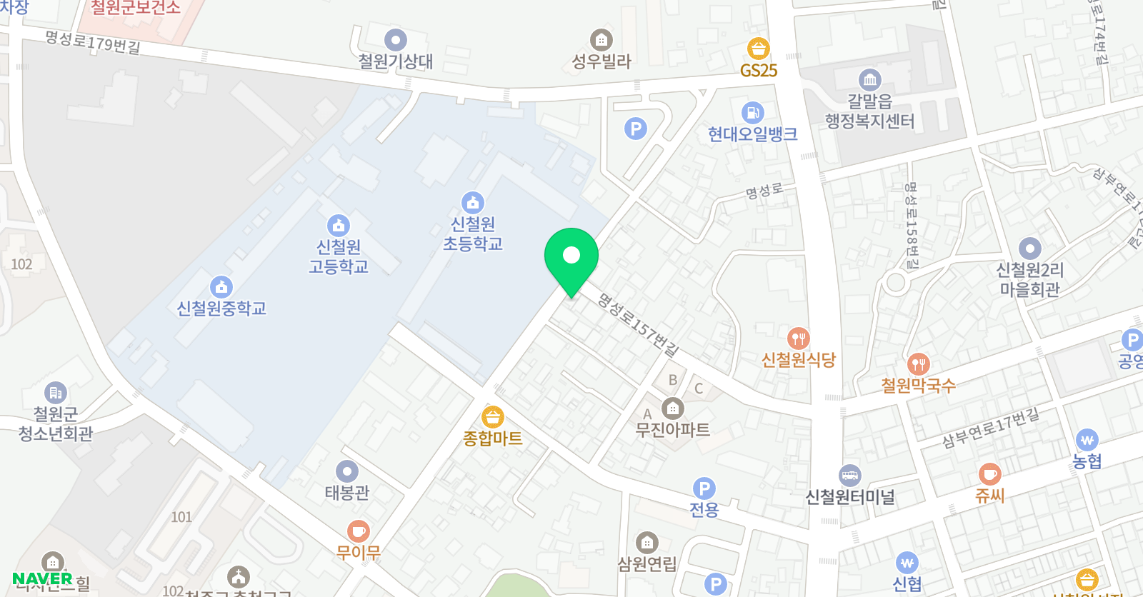 웅진씽크빅 스마트올 클래스 신철원 위치