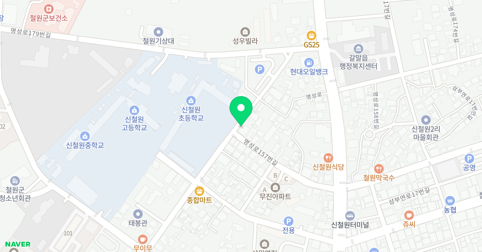 매직트리 잉글리쉬 위치