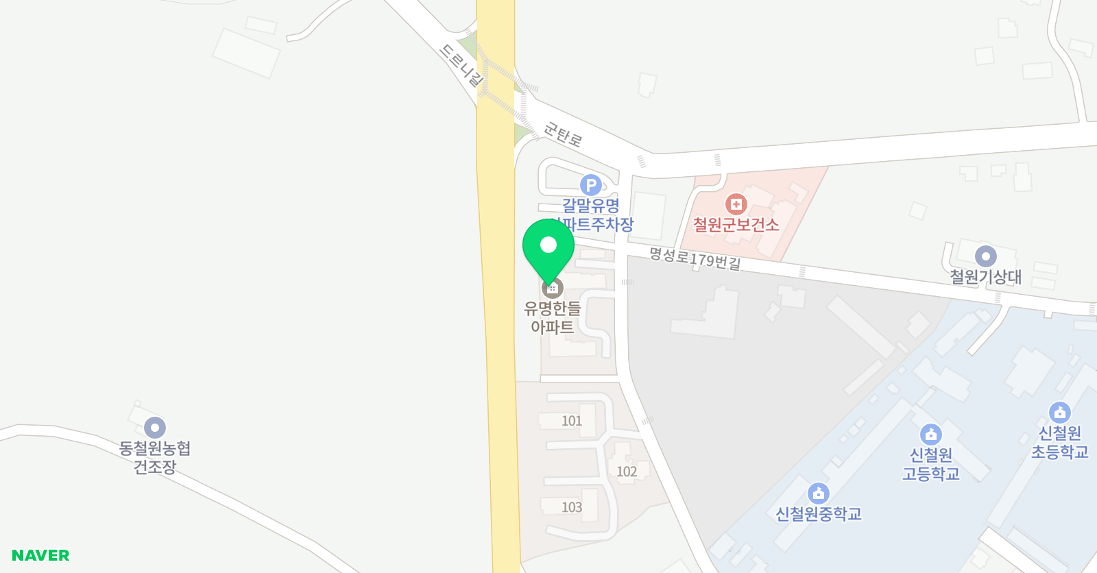 유명프라임스터디 학원 위치