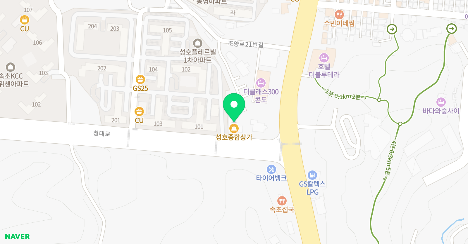 체르니피아노 학원 위치