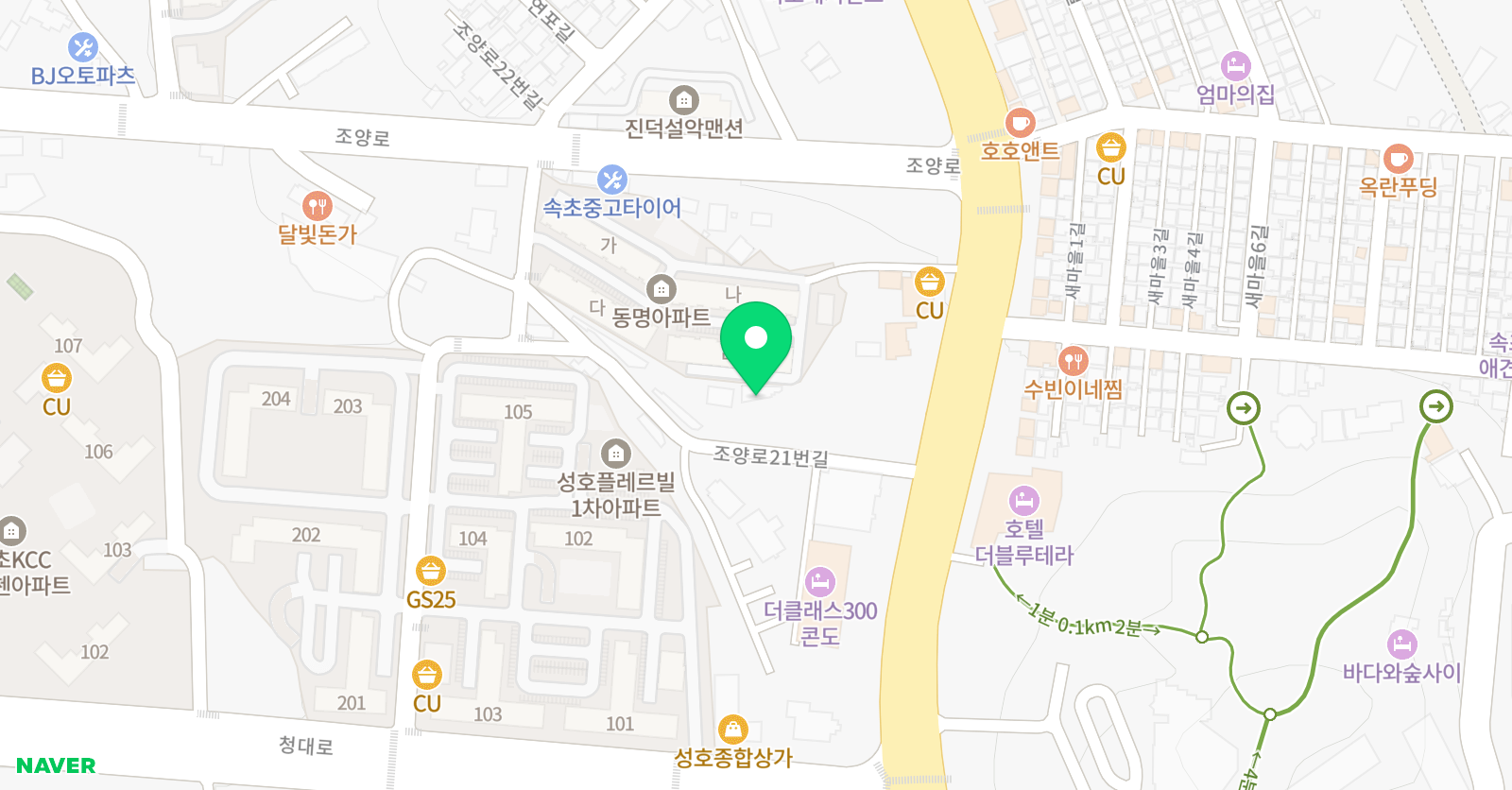 태권도 경희체육관 위치
