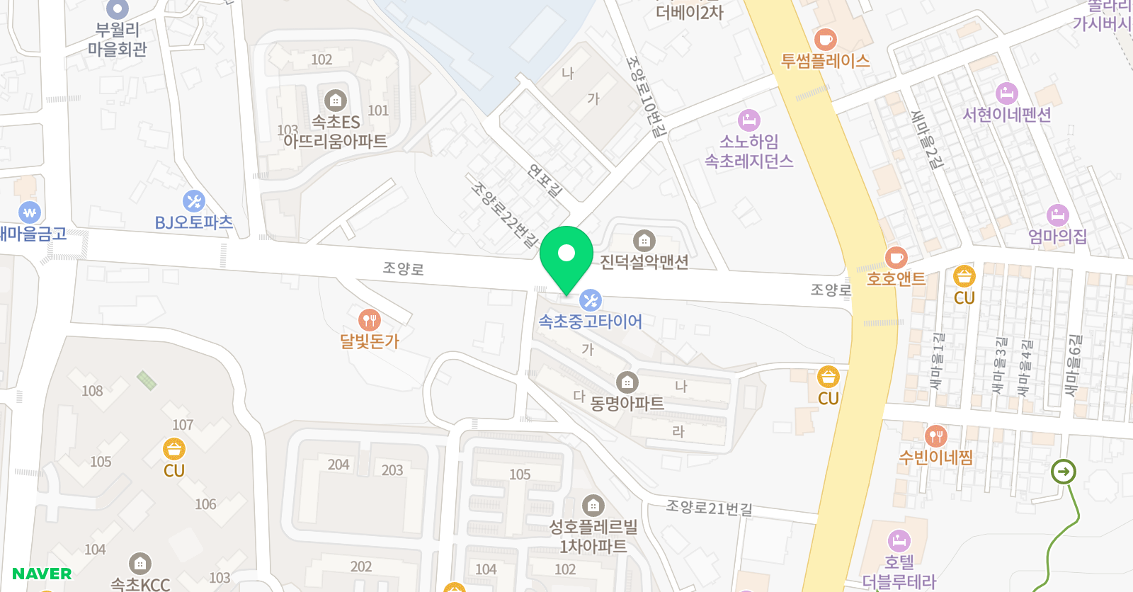 헨델 음악학원 위치